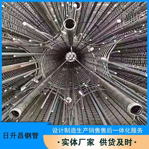 鼎湖法兰式声测管规格