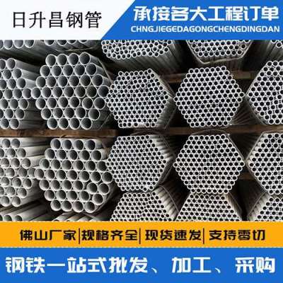 鼎湖声测管桩基现场检测技术规定