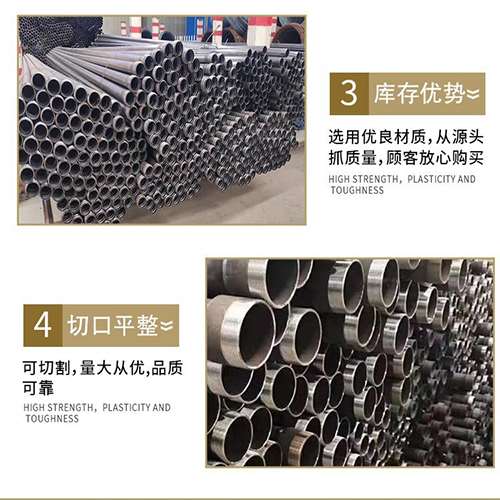 鼎湖声测管用于灌浆和工程施工的注意事项