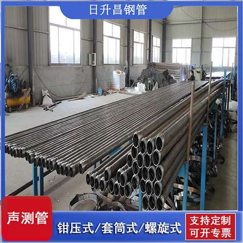鼎湖声测管在单桩竖向抗拔静载试验中的应用
