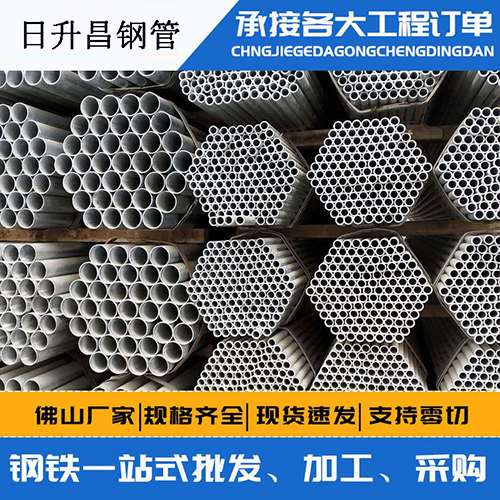 鼎湖声测管的性能检测试验