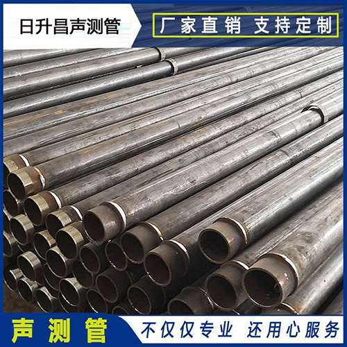 鼎湖声测管外观质量有哪些要求？